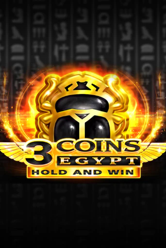 Демо игра 3 Coins: Egypt от 3 Oaks Gaming | Casino X BY
