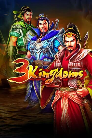 Демо игра 3 Kingdoms - Battle of Red Cliffs от Pragmatic Play | Casino X BY