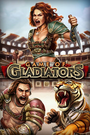 Демо игра Game of Gladiators от Play'n GO | Casino X BY