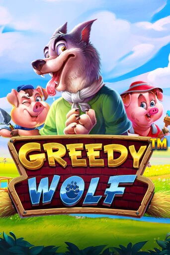 Демо игра Greedy Wolf от Pragmatic Play | Casino X BY