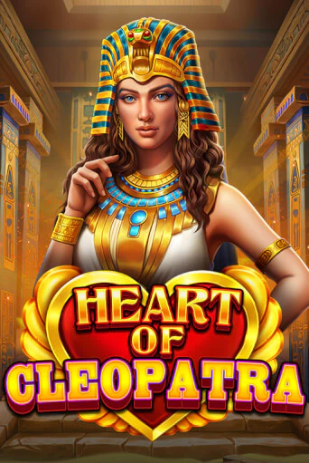 Демо игра Heart of Cleopatra от Pragmatic Play | Casino X BY