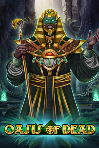 Демо игра Oasis of Dead от Play'n GO | Casino X BY