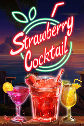 Демо игра Strawberry Cocktail от Pragmatic Play | Casino X BY
