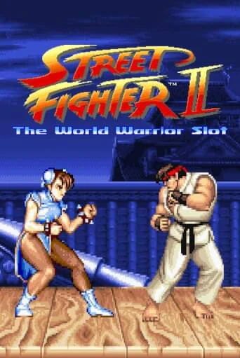Демо игра Street Fighter II: The World Warrior Slot от NetEnt Deluxe | Casino X BY