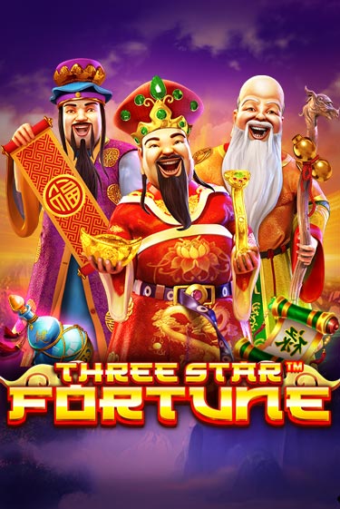 Демо игра Three Star Fortune от Pragmatic Play | Casino X BY