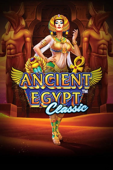 Демо игра Ancient Egypt Classic™ от Pragmatic Play | Casino X BY