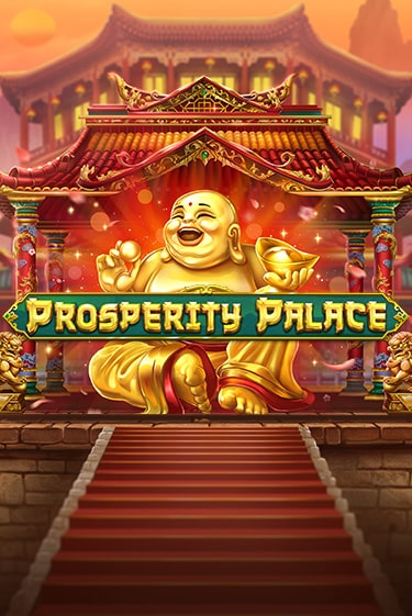 Демо игра Prosperity Palace от Play'n GO | Casino X BY