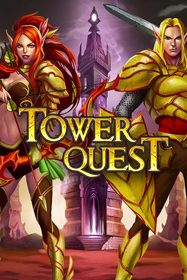 Демо игра Tower Quest от Play'n GO | Casino X BY